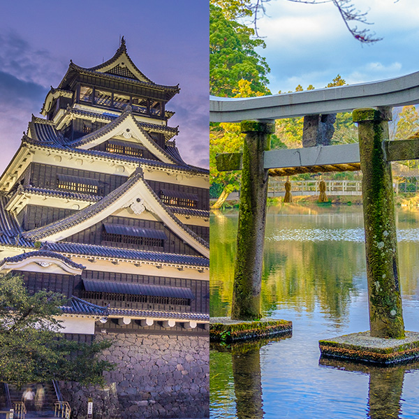 日本九州