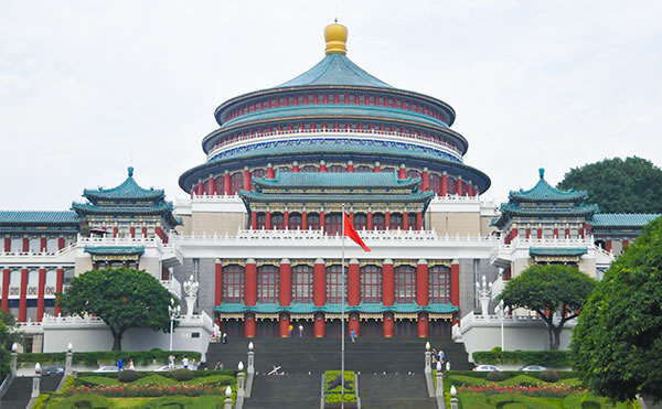 重慶人民廣場
