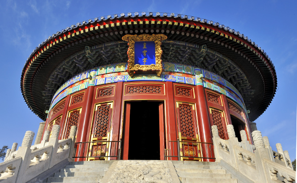 北京天壇
