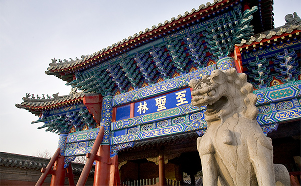 孔廟