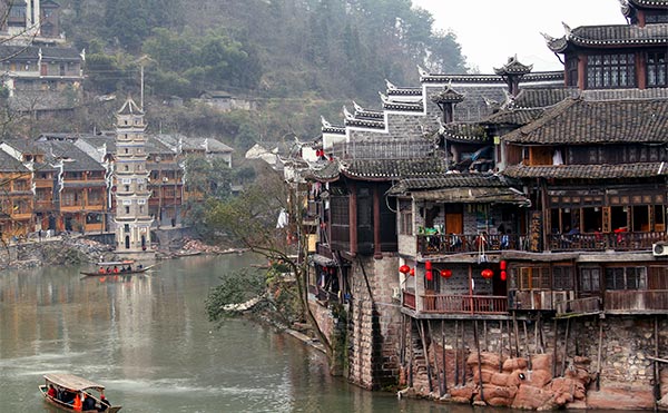 鳳凰古城
