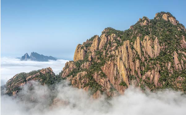 三清山