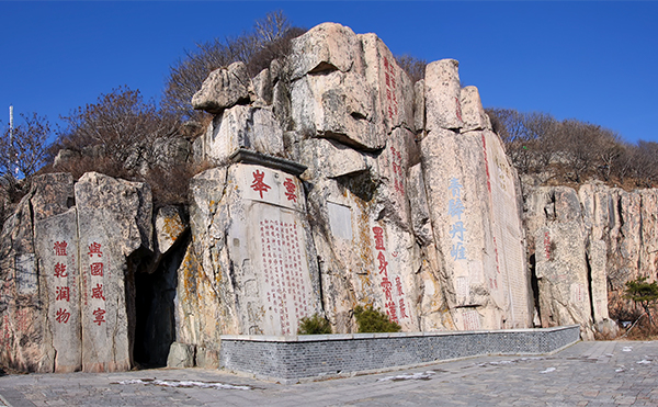 泰山風景區