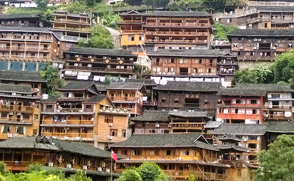 西江千戶苗寨