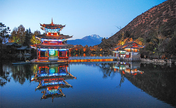 黑龍潭