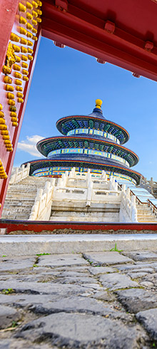 北京天壇